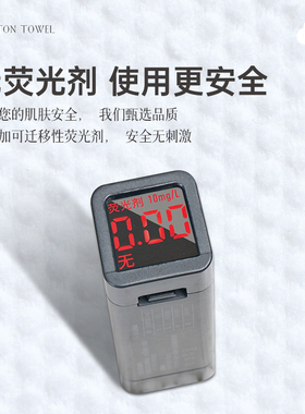 轻呵悬挂式洗脸巾一次性大包