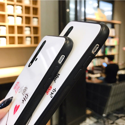 网红小祖宗华为nova5pro手机壳女玻璃note5ipro硅胶防摔por清新可爱p情侣秀恩爱nove5i简约适用i硬5保护套男 - 图3