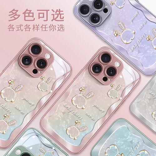 玫瑰贝纹兔适用苹果15promax手机壳iphone14新款13mini高级感12气质女神11防摔xsmax玻璃xr男se378plus保护套 - 图1