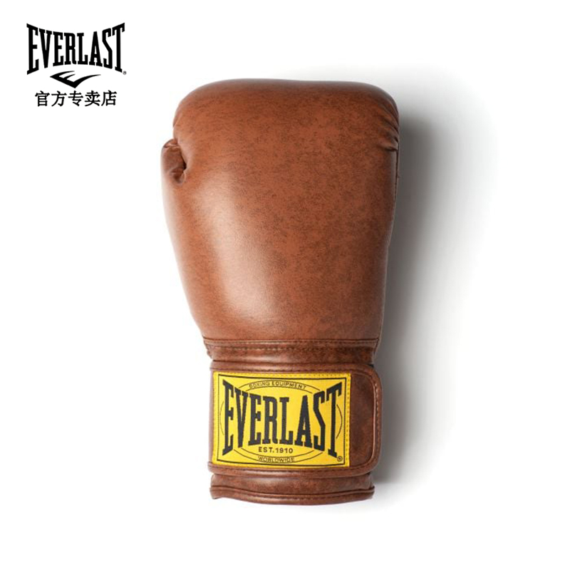 EVERLAST 1910 Classic Boxing Gloves 男女格斗散打沙袋训练拳套 - 图0