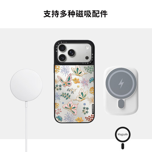 MASFEIL× 彩蝶衔春适用iPhone17Promax手机壳新款ip15磁吸带支架苹果16Pro套Jo5镜面高级感13pm全包14春天女 - 图3