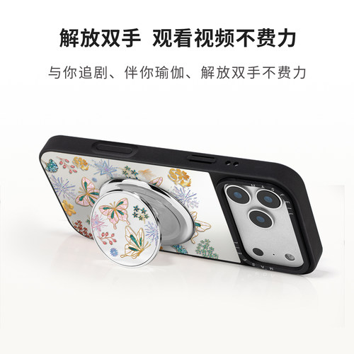 MASFEIL× 彩蝶衔春适用iPhone17Promax手机壳新款ip15磁吸带支架苹果16Pro套Jo5镜面高级感13pm全包14春天女 - 图1