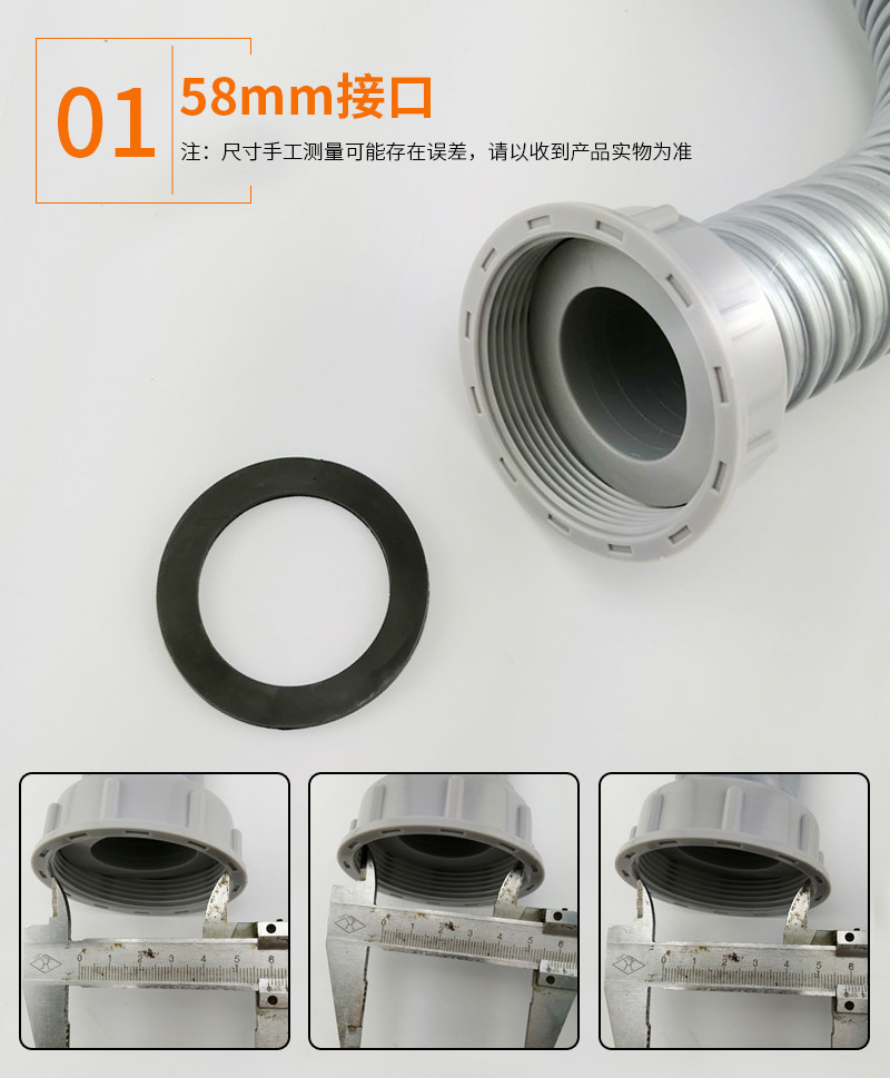 厨房双头水槽下水管菜盆洗碗池双螺口排水管连接软管加长延长配件,淘宝优惠券,粉丝福利购,淘宝优惠卷