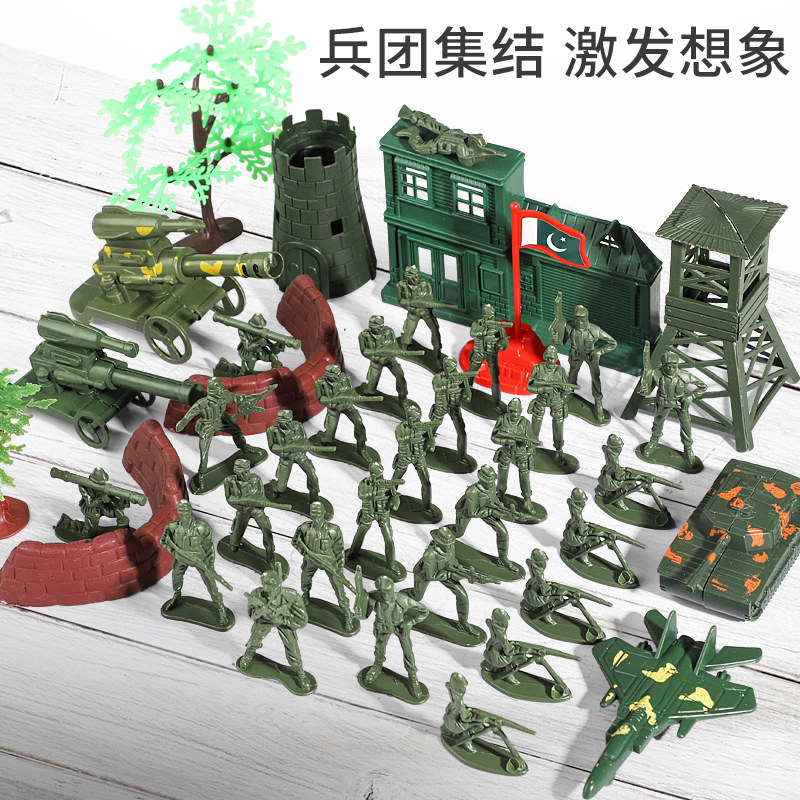  大秦纵横玩具惯性/回力/滑行玩具
