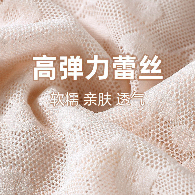 猫人高腰纯棉抗菌裆收腹性感惑内裤 猫人铭基女三角裤