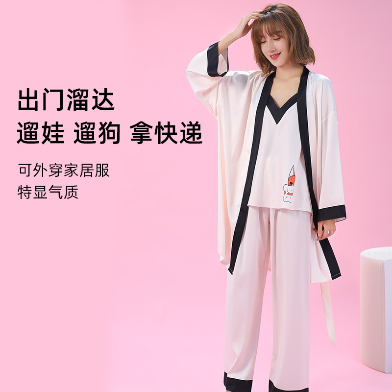 猫人夏天冰丝可外穿三件套ins睡袍 猫人铭基睡衣/家居服套装
