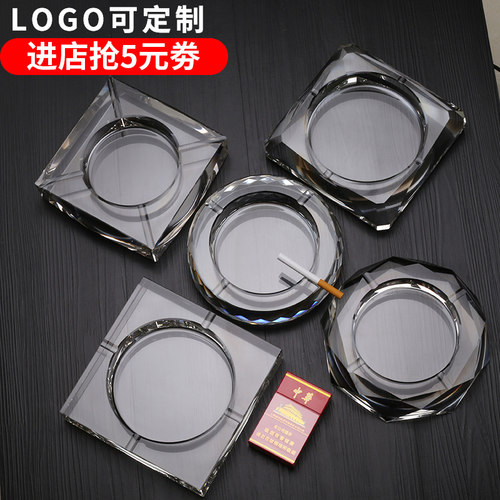 烟灰缸广告logo创意个性定制办公室大气简约宾馆水晶玻璃烟缸订做 - 图1