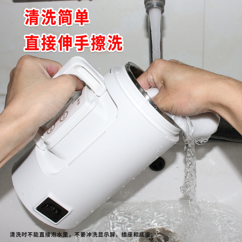 咪咕新款便携煮粥神器多功能电煮锅 migoo咪咕电炖/煮粥锅/文火炉