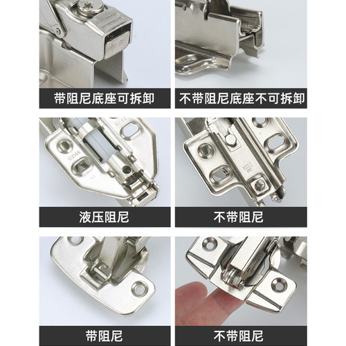 DTC东泰165度大角度铰链180平开门90特殊135联动门阻尼缓冲衣柜45-图2