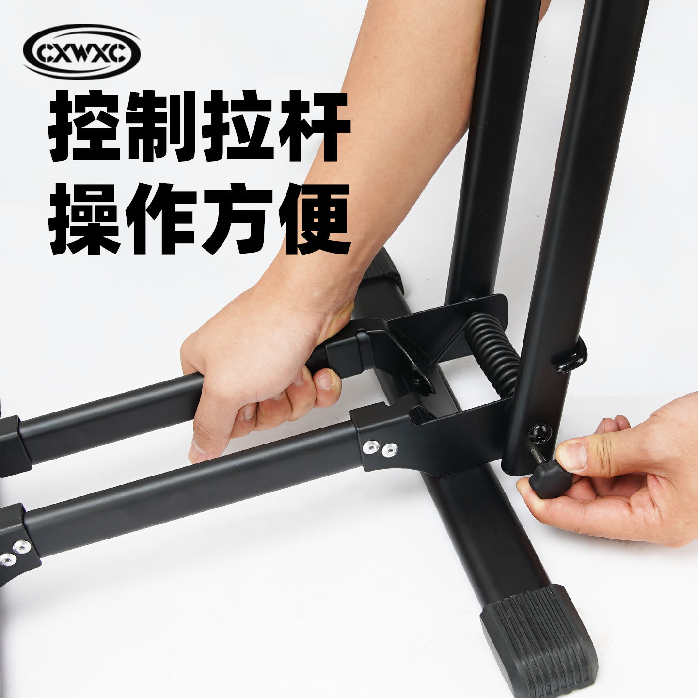 CXWXC公路自行车停车架山地车折叠脚撑边撑便携式展示架脚架PR50,淘宝优惠券,粉丝福利购,淘宝优惠卷