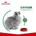 Hoàng gia nhà chó nhỏ 8 tuổi trở lên XUÂN / 1,5kg thức ăn cho chó Pomeranian - Chó Staples thức ăn cho chó mẹ sau sinh Chó Staples