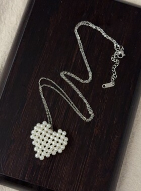 小众甜美手工编织珍珠爱心长款不锈钢项链女简约百搭气质毛衣链