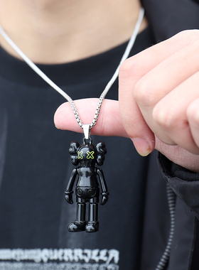 kaws吊坠黑色项链长款毛衣链