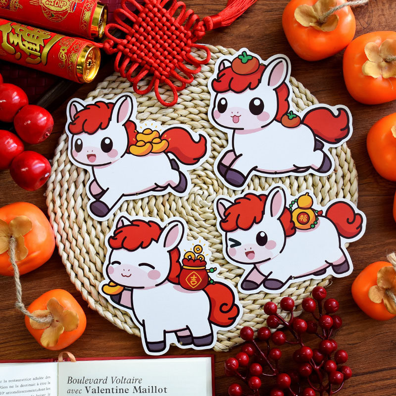 2026马年元旦心愿祝福书签幼儿园儿童小学生用新年礼物装饰空白手写留言卡片纸学校老师节日活动奖励奖品赠品,淘宝优惠券,粉丝福利购,淘宝优惠卷