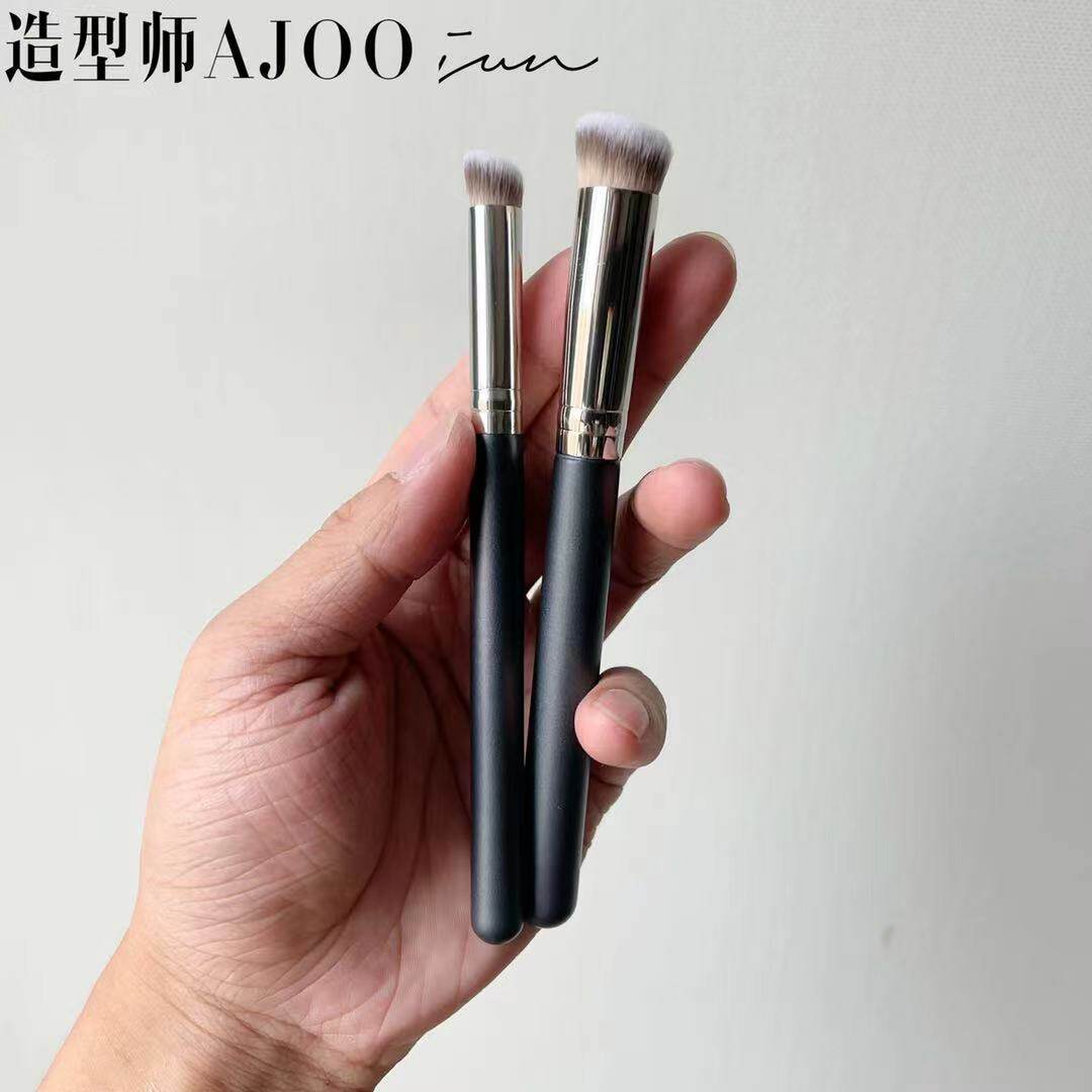 370Q版遮瑕刷270遮瑕刷两支装斜角无痕化妆刷造型师ajoojun化妆刷_虎窝淘