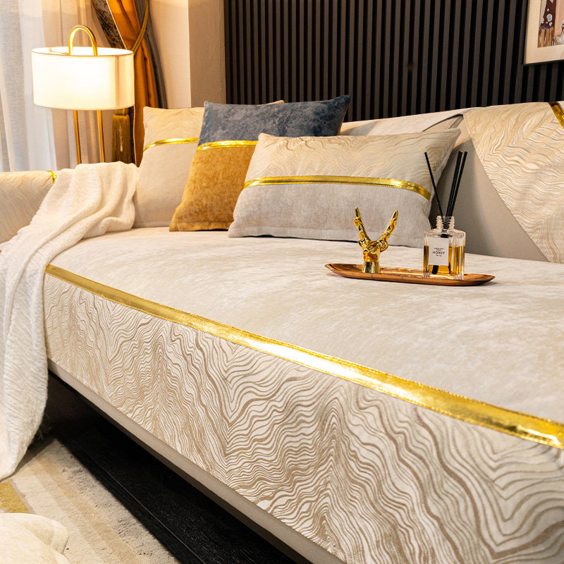 2025新款简约轻奢风雪尼尔四季通用固定防滑盖布沙发套罩巾坐垫子,淘宝优惠券,粉丝福利购,淘宝优惠卷