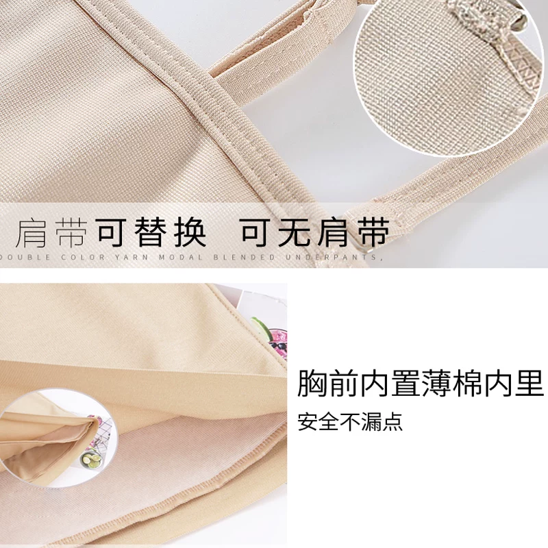 荣诺威 Underwear, elastic bandage for students, breast tightener, straps, strapless