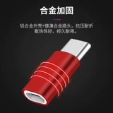 Vivo, samsung, xiaomi, huawei, oppo, honor, S8, совместимый мобильный телефон с зарядкой, андроид, 20м