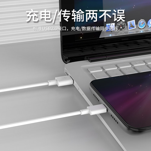 拾本Type-c数据线5A适用mate华为p9p10p20p30小米8se荣耀v9v10v20nova4e6x加长手机tpc超级快充2s充电器tape3 - 图3