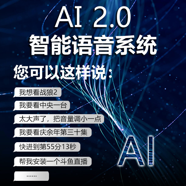赛科s9超清21新款1080p高清投影仪 赛科投影机