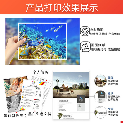 适用柯美c454e硒鼓C364e套鼓柯尼卡美能达C224 C284感光鼓DR512鼓架C554e C7828 C7728 C221 C281成像鼓组件 - 图2