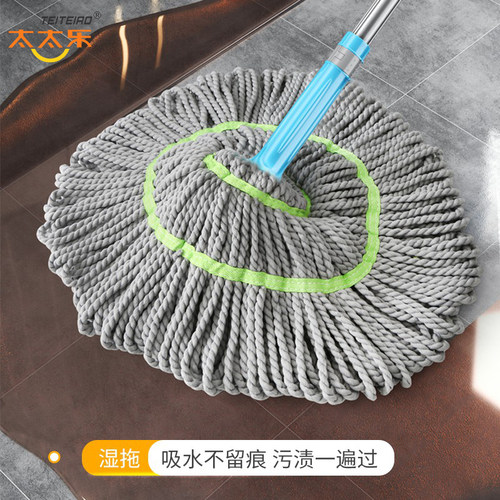 太太乐拖把家用一拖净免手洗2025新款自拧水旋转墩布懒人拖布地拖 - 图2