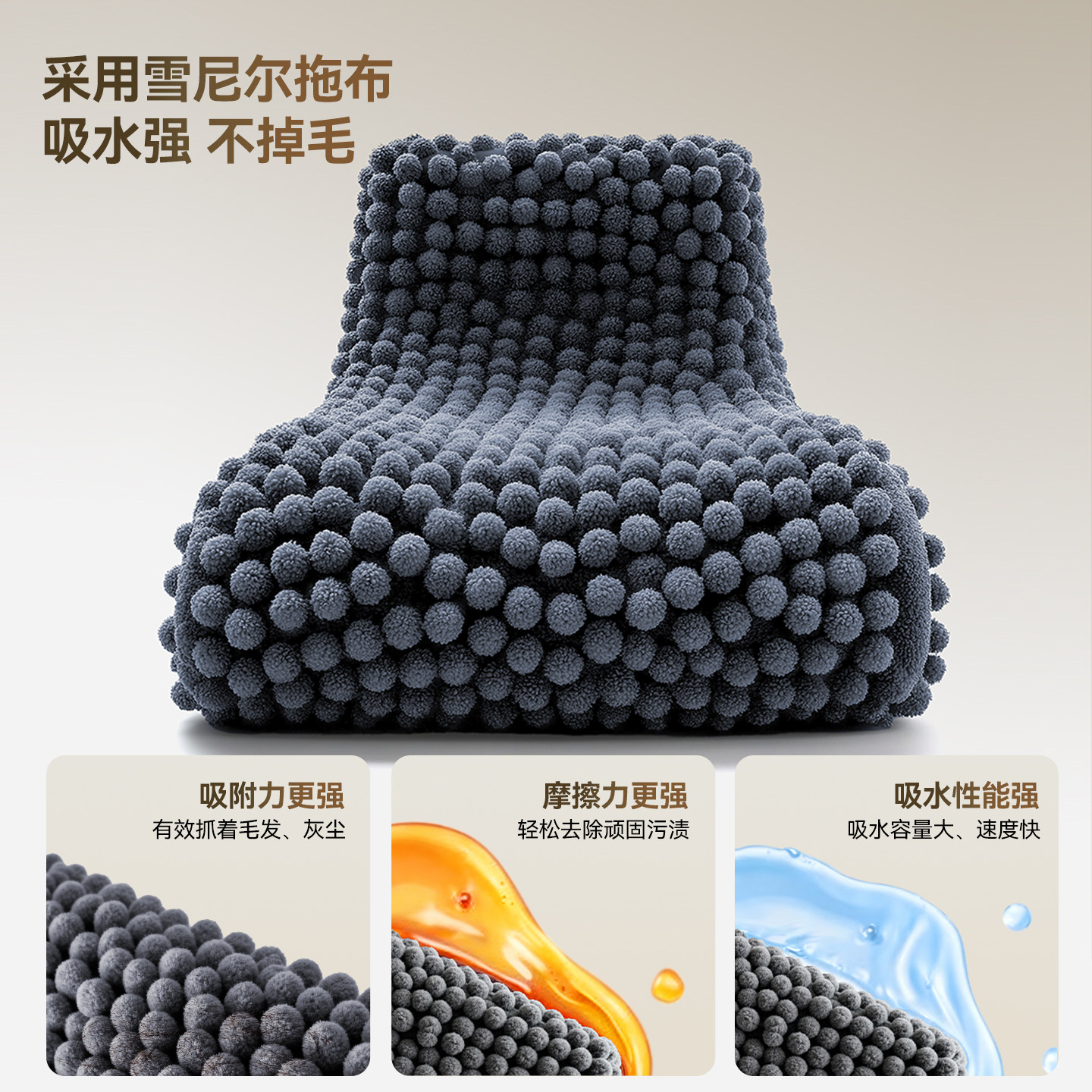 太太乐平板拖把家用一拖净2025新款大免手洗雪尼尔布懒人拖地神器,淘宝优惠券,粉丝福利购,淘宝优惠卷