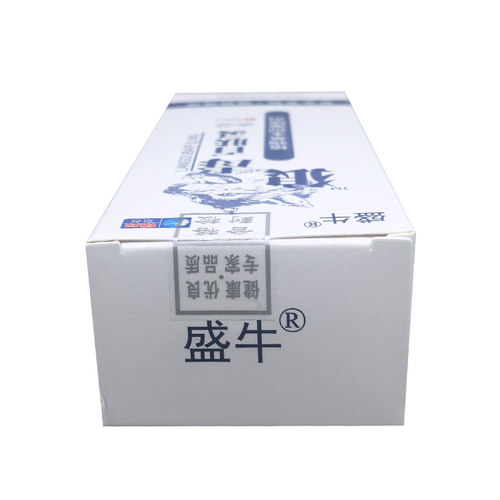 盛牛 狼毒百肤灵植物草本喷剂60ml脚庠水泡抑菌清洁护理喷雾内侧 - 图3