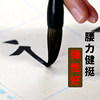 Qingyuan pure wolf hair has good elasticity and does not split ends