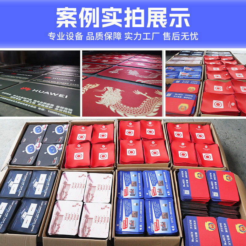 广告鼠标垫定制尺寸logo 超大鼠标垫PVC订制制作皮革桌垫来图定做