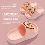 Детские летние тапочки, мультяшные нескользящие слайдеры для мальчиков, мягкая подошва