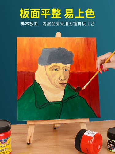 图绘通 Деревянная доска для рисования, детская фоторамка, глина, кварцевый скребок, материал