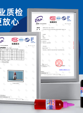 扎染颜料套装白族扎染