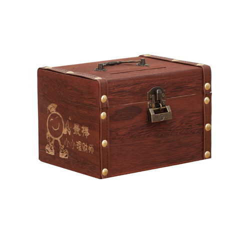 带锁存钱罐儿童木质创意可取网红储蓄罐大人用家用木盒365存钱箱