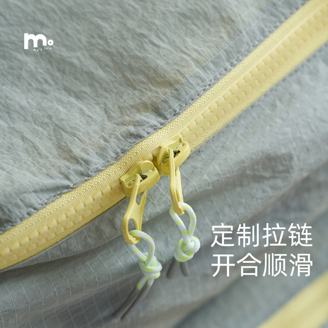 Mo Yu thin travel storage bag suitcase sorting
