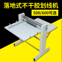 A2 adhesive scribe machine roll cutting machine a4 paper electric adhesive cutting machine cutting machine adhesive cutting wire machine die-adhesive machine cutter press mark machine full automatic die-cutting machine