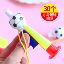 Football Small trumpeter Creative Toys Students School Games refuelling Wee atmosphere props Kindergarten small gifts