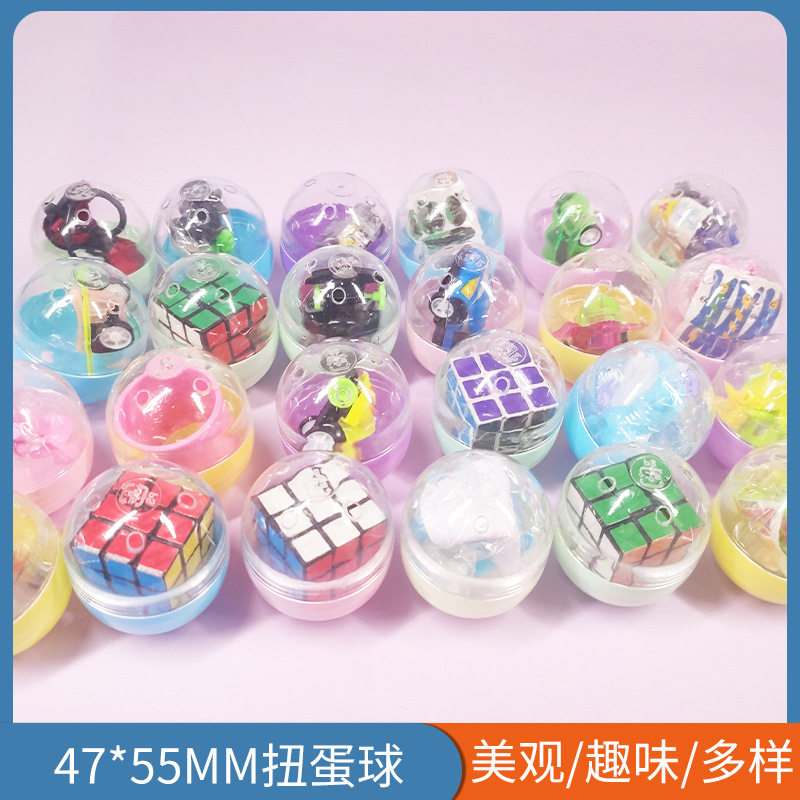 奇趣扭蛋玩具儿童幼儿园开学礼物小朋友生日伴手礼全班分享小礼品