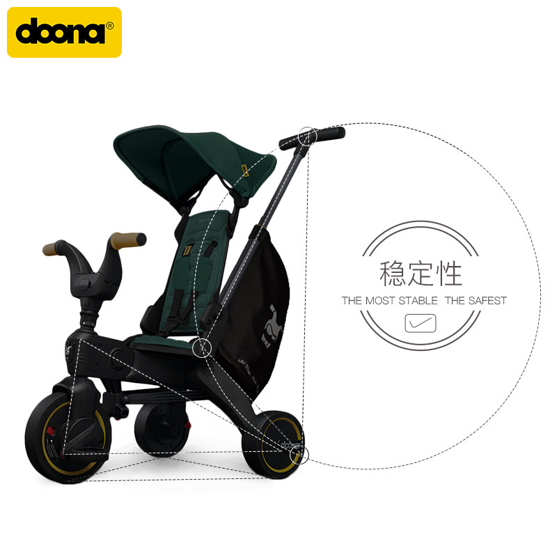 doona liki s5推车宝宝遛娃脚踏车 doona三轮推车