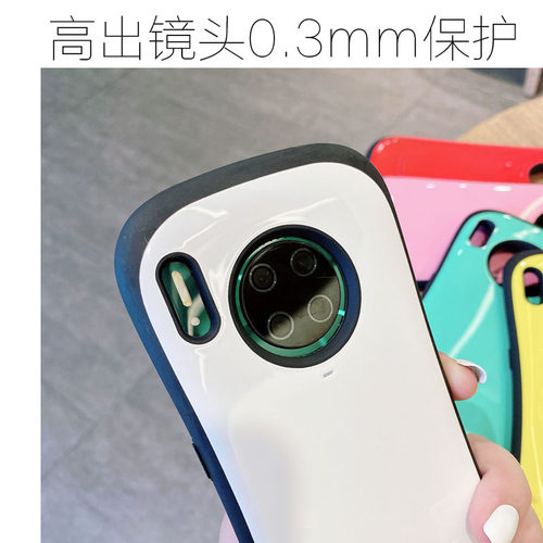 天象人ins风纯色适用华为mate50pro手机壳软胶meter30网红p50硅胶meta60por全包防摔40小蛮腰创意曲面潮牌女 - 图3