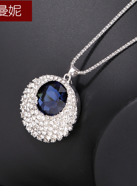 欧曼妮转运珠毛衣链简约百搭