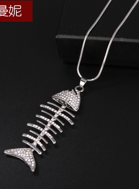 欧曼妮鱼骨毛衣链长款项链