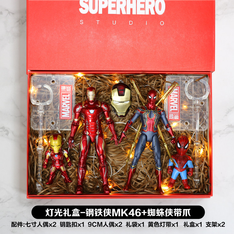  弘麓磐玩具潮玩盲盒