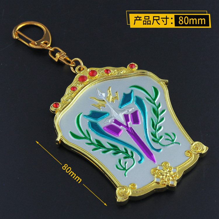 斗罗动漫周边金色镶钻挂件钥匙扣 弘麓磐玩具动漫卡牌/挂件/文具