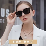 美莉思源 Антирадиационные солнцезащитные очки для влюбленных, популярно в интернете, по фигуре, защита от ультрафиолета