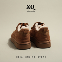 Chancha Thai Meet Dusk ~ Thick Bottom Plus Suede Light Pastry Shoes Children New Winter Warm 100 Hitch Cotton Shoes