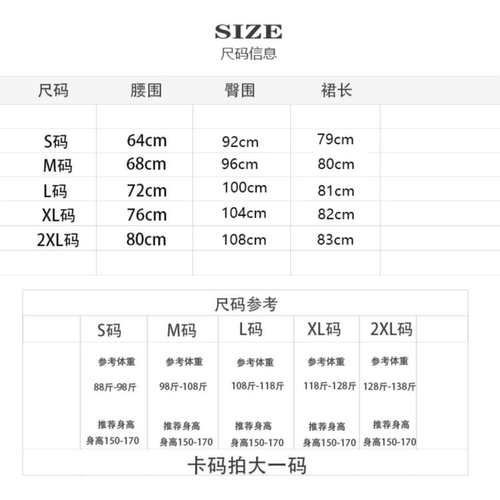 夏央2026春季新款西装面料口袋直筒半身裙女士高腰遮胯显瘦#5595 - 图0