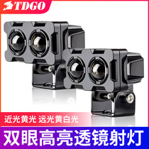 Motor Lights Retrofit External Super Bright Lens Spotlight Three-wheeled Electric Bottle Car Floodlight LED Light Far Near The Spotlight