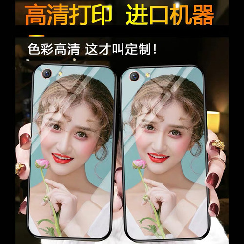 适用于华为p40手机壳来图定制p40pro保护套全包防摔女新款潮牌por+透明男私人照片diy订制做网红个性创意 - 图1