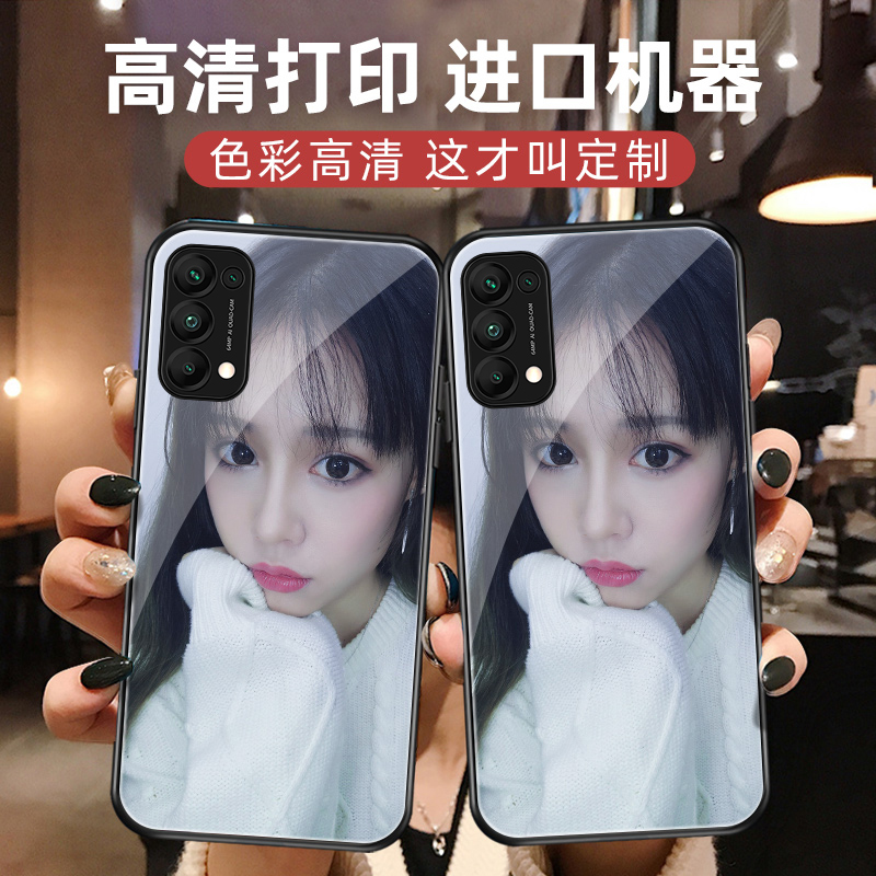 opporeno5手机壳来图定制reno5pro保护套钢化玻璃照片女私人订制diy个性创意液态硅胶磨砂软外壳男全包情侣款 - 图1